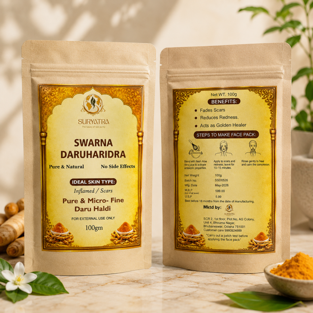 Swarna Daruharidra Daru Haldi Powder by Suryatra | 100g