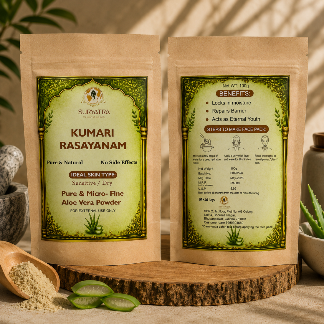 Kumari Rasayanam Aloe Vera Powder by Suryatra | 100g